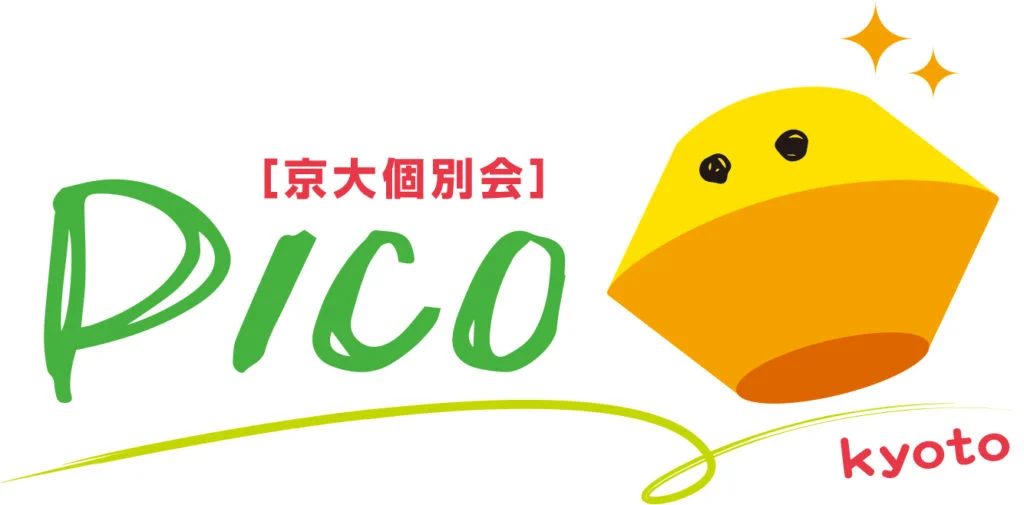 塾経営者の勉強会に登壇